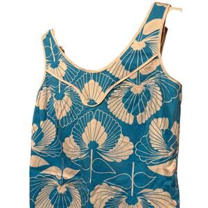 Maggie London Print Tank Dress, Cotton Blend, Lined, Petite Size 8